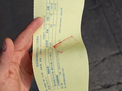 -青岛啤酒旗舰店(NO.001店)