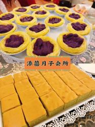 点击看大图 -添囍月子会所