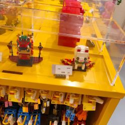 -乐高授权专卖店(鲁能城购物中心店)