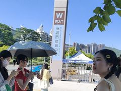 -深圳市体育中心体育馆主馆