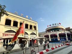 -黄埔古港