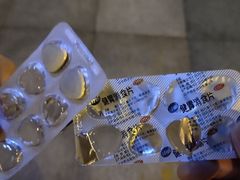 -杨家火锅(国美店)