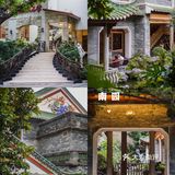 广州｜不止传统的岭南园林餐厅 - 南园