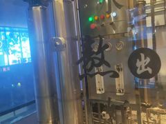 -享月汤皇·海鲜小火锅·聚会(曲江创意谷店)