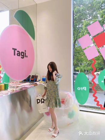 杭州买手店｜PRO x Tagi春日快闪店太可爱🟣