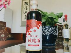 -STARRY CAFE & LOUNGE BAR(高新店)
