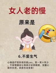 -克丽缇娜