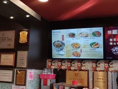 -和合谷(百荣店)