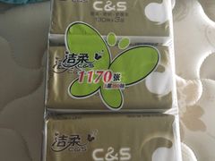 -麦凯乐(尚志大街店)