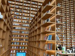 -朵云书院(滴水湖店)