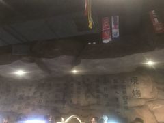 -很久以前羊肉串(簋街店)
