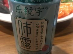 -美洲岛烤肉自助餐厅