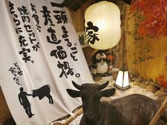 -牛家酒场(7mall店)