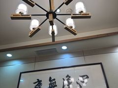 -尚品家宴(槐荫店)