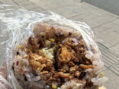 -芳婆糕团店(王府大街店)
