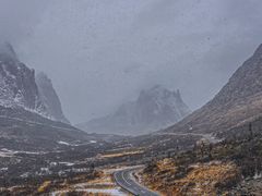 -莲宝叶则景区