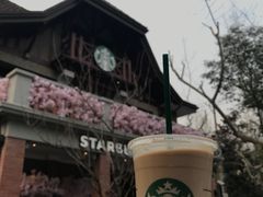 -星巴克臻选(思南公馆店)