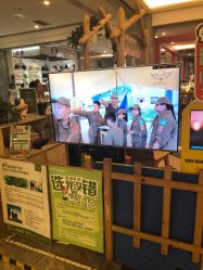 -君昂童子军儿童乐园(壹方城店)