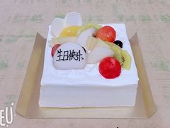 -樱花糕坊(凯德广场店)