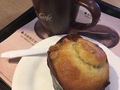 热牛奶➕香蕉核桃麦芬-麦当劳(总统大酒店店)