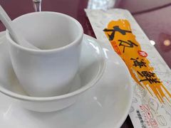 -大众海鲜(巨龙北路店)