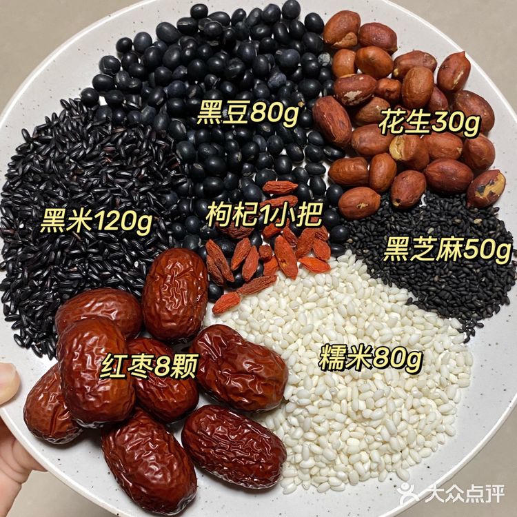 头发一掉一大把快去喝㊙️补气养发三黑粥❗️