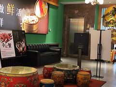 -沸炉重庆老火锅(军事博物馆店)