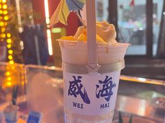 -韩乐坊