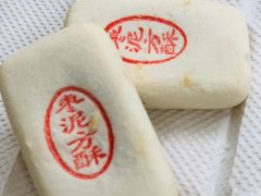 -大桥道糕点食品店(津塘路店)