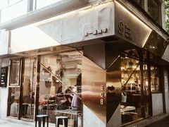 门面-KYO COFFEE(胶州路店)