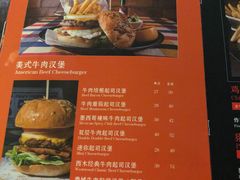 菜单-遇见西木美式餐厅(体育路店)