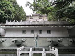 -广州市白云山风景名胜区