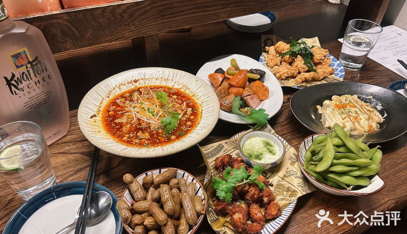 川味撩人心尖尖