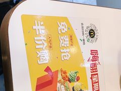 -麦当劳(文武路店)