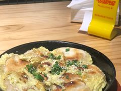 -恋萍小吃(时代店)