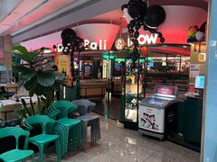 -芭莉与彩虹西餐厅(成都合生汇店)