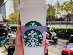 -星巴克臻选(南京金茂览秀城店)