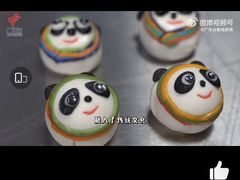 -楚鲜·汉正街一号(天河店)