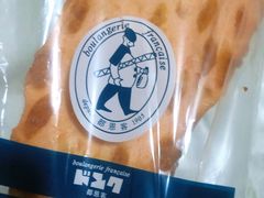 -都恩客(高岛屋百货店)