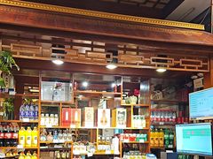 -老雒阳面馆·水席(定鼎门店)