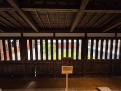 -高山阵屋