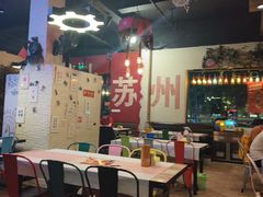 -年轮烧烤·羊蝎子·烤鱼(星湖街店)