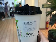-813芭依珊 BAESAn(皇冠十畝地店)