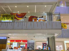-凯德MALL(西直门店)