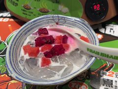 -探鱼·鲜青椒爽麻烤鱼(嘉禾金铂天地店)