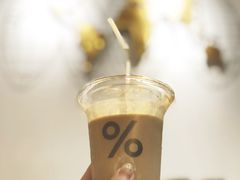 -% Arabica阿拉比卡咖啡(武康路店)