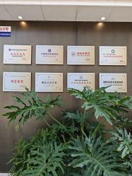 -Yestar艺星整形美容医院