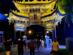 -迎泽公园