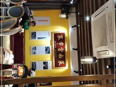 大堂-木王宴语·野生鲜菌火锅(玉河店)