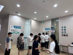 -广州仁爱天河医院